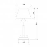 Настольная лампа 01010/1 хром