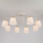 Люстра с плафонами из матового стекла 70062/8 белый