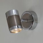 Настенный светильник с поворотными плафонами 20058/1 перламутровый сатин