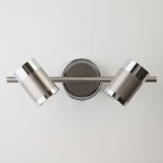 Настенный светильник с поворотными плафонами 20058/2 перламутровый сатин