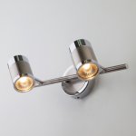 Настенный светильник с поворотными плафонами 20058/2 перламутровый сатин