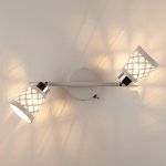 Светильник с белыми поворотными плафонами 20060/2 белый