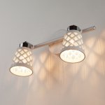 Светильник с белыми поворотными плафонами 20060/2 белый