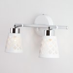 Светильник с белыми поворотными плафонами 20060/2 белый