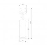 Светильник лофт подвесной со светодиодами 50135/1 LED хром/белый