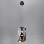 Подвесной светильник лофт с плафоном 50145/1 черный