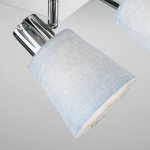 Потолочный светильник с абажурами 20080/4 хром/голубой