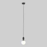 Подвесной светильник со стеклянным плафоном 50151/1