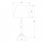 Классическая настольная лампа 01061/1 белый с золотом