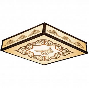 Потолочный светильник Exotic lamp P-1274 Putes