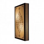 Настенно-потолочный светильник Exotic lamp PD-1261 Pretol