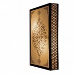 Настенно-потолочный светильник Exotic lamp PD-1264 Pretol