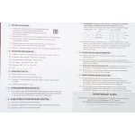 Подвесной светильник Arti Lampadari Faustino E 1.3.P1 B