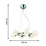 Люстра Favourite 1014-6P Molecula