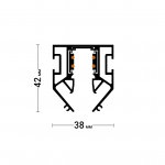 врезной шинопровод Logica Favourite 1014-TB-200 Logica