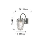 Светильник настенный бра Favourite 1025-1W Caramel