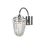 Светильник настенный бра Favourite 1025-1W Caramel