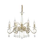 Люстра Favourite 1027-6P Paphos