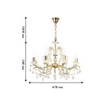 Люстра Favourite 1063-8p