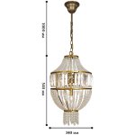 Люстра Favourite 1086-4p Ancient