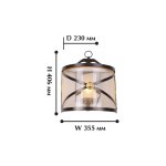 Настенный светильник Favourite 1145-1W Capella