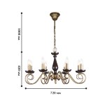 Люстра Favourite 1148-8p