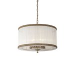 Люстра Favourite 1152-5p