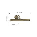 Настенный светильник Favourite 1155-2W Picturion