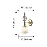 Светильник настенный бра Favourite 1191-1W Idilia