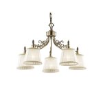 Люстра Favourite 1191-5p