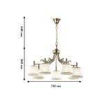 Люстра классическая Favourite 1191-7p