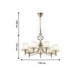 Люстра Favourite 1192-7p