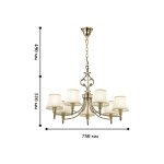 Люстра Favourite 1192-7p