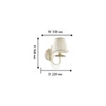 Светильник настенный бра Favourite 1197-1W Ultima