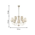 Люстра Favourite 1197-7p