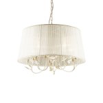 Люстра с абажуром Favourite 1198-5p 