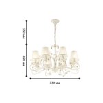 Люстра Favourite 1198-8p