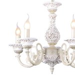 Люстра Favourite 1202-5p