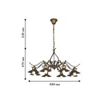 Люстра Favourite 1213-8P