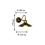 Настенный светильник Favourite 1214-1W Magrib