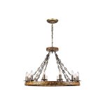 Светильник Favourite 1272-12P