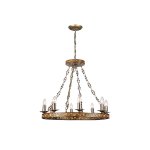 Светильник Favourite 1272-8P