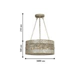 Люстра восточная Favourite 1303-4PC