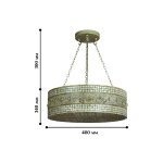 Люстра Favourite 1303-5PC