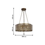 Люстра Favourite 1304-4PC