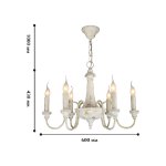 Люстра Favourite 1323-6P