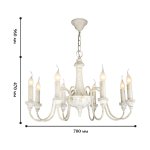 Люстра Favourite 1323-8P