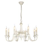 Люстра Favourite 1323-8P