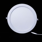 Светильник врезной Favourite 1341-24C