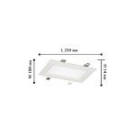 Врезной светильник Favourite 1343-12C Flashled